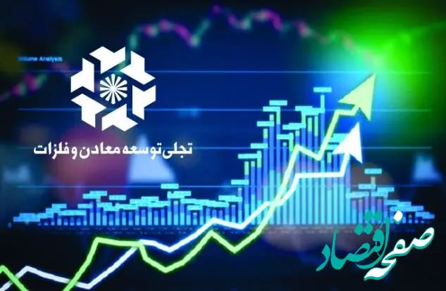 افق سودآور تجلی ؛ پروژه‌ها در آستانه بهره‌برداری