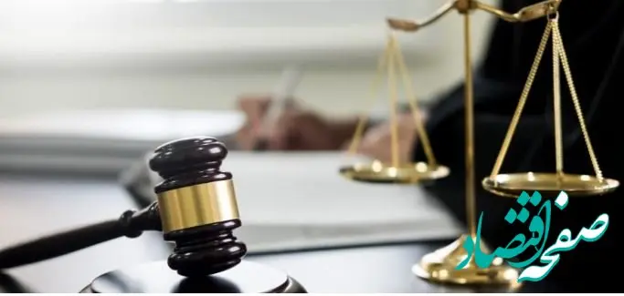پرونده خسارت ثالث به نفع بیمه رازی تمام شد