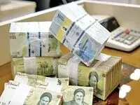پول‌های بلوکه‌شده ایران کجا هستند؟