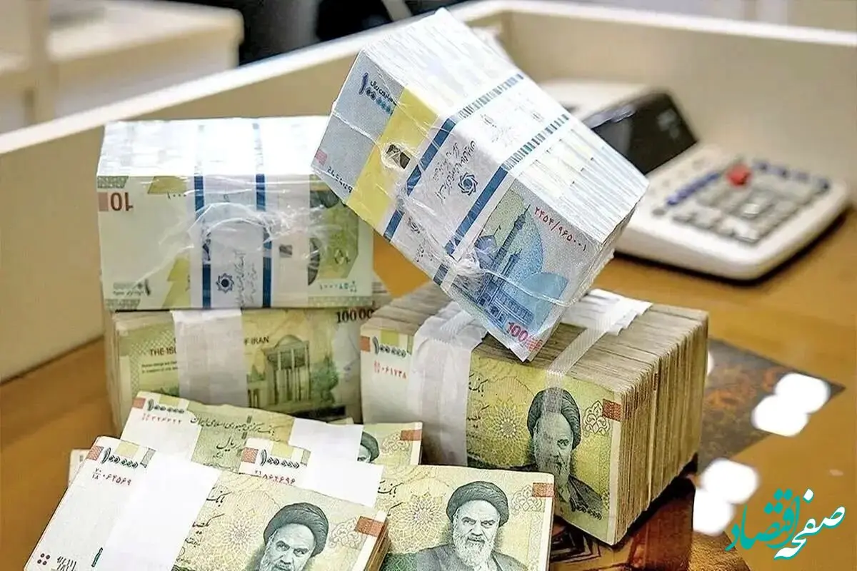 توضیح بانک مرکزی درمورد پول رسانی و توزیع پول