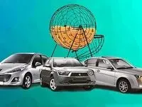  شرایط جدید خرید خودرو اعلام شد + جزئیات