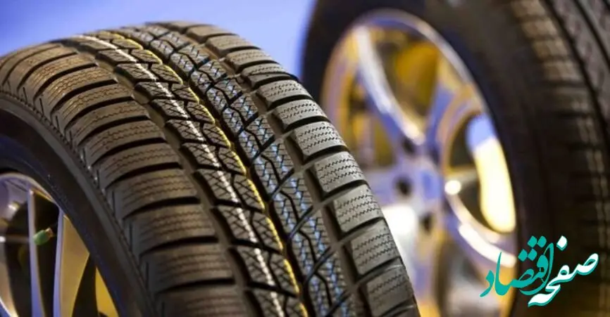 آیا افزایش قیمت لاستیک متوقف شد ؟ 