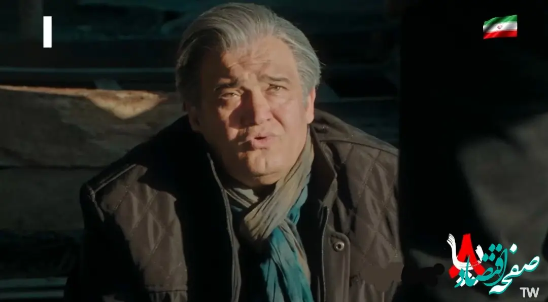 دانلود مستقیم قسمت ۱۹ سریال هشت پا از شبکه یک سیما + لینک تلوبیون