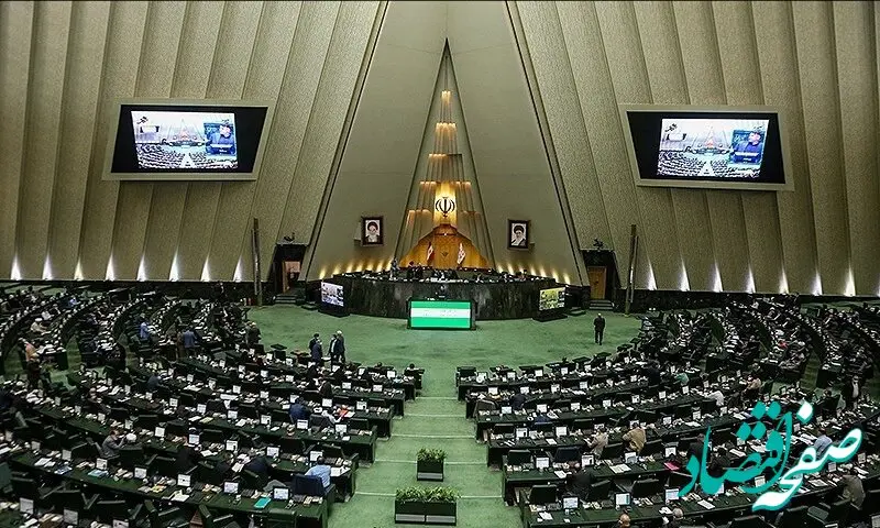 متن کامل لایحه قانون تجارت مصوب ۱۴۰۳ + جزئیات