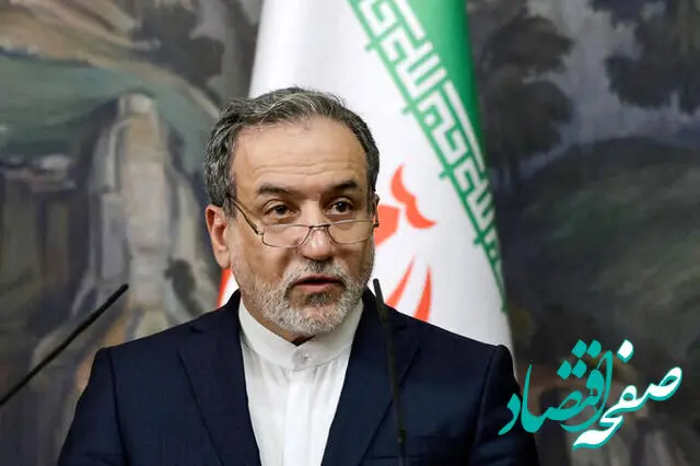 ورود سید عباس عراقچی به مسقط