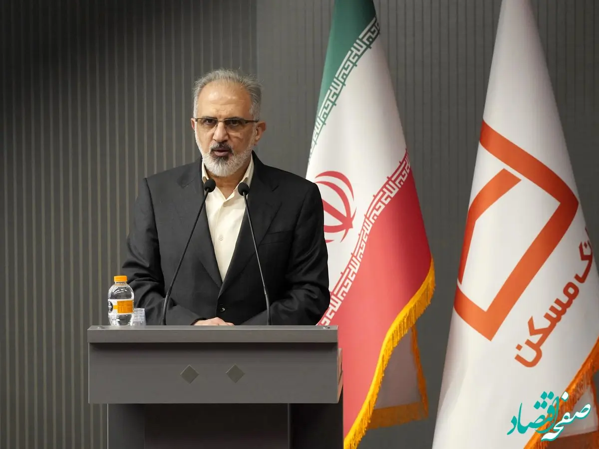 نظارت شرعی ضامن پایداری نظام بانکی است/ ارائه مدل نوآورانه محاسبه کارمزد قرض‌الحسنه از سوی بانک مسکن