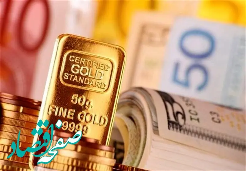 خبر شبانه از قیمت دلار، قیمت دینار عراق و قیمت طلا ( دوشنبه ۱۶ تیر ماه ۱۴۰۴ ) + جدول