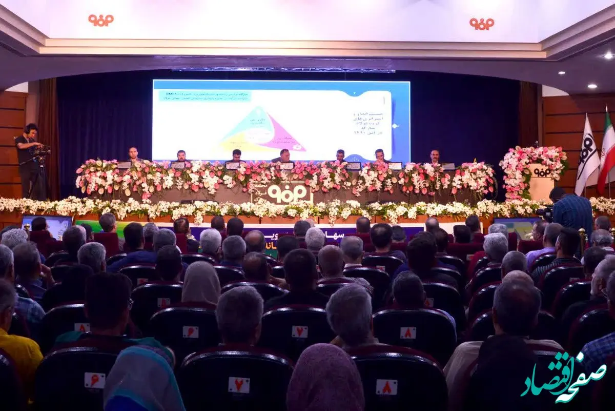 توانمندسازی و جلب مشارکت همه ذی نفعان رویکرد فولاد مبارکه در حوزه تحقق مسئولیت اجتماعی است/ افزایش ۱۵ درصدی راندمان کشاورزی در حوزه‌های تحت آموزش فولاد مبارکه