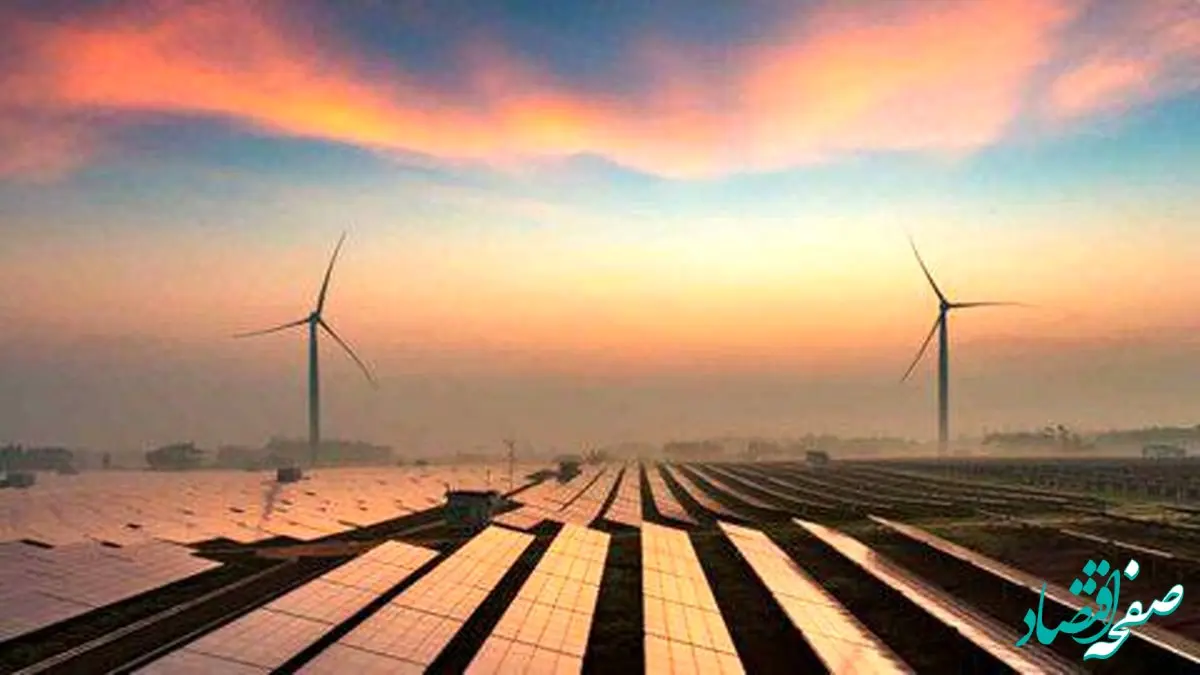 چگونه وام راه‌اندازی نیروگاه خورشیدی بگیریم؟