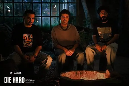 خلاصه داستان سریال جان سخت قسمت ۱۴ + دانلود قسمت ۱۴ سریال جان سخت