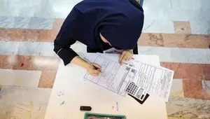 امتحانات خردادماه در مدارس کدام استان‌ها غیر حضوری شد؟