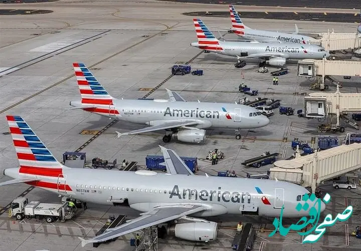 هزینه‌ های امریکن ایرلاینز درپی جنگ علیه ایران چقدر افزایش پیدا کرد؟ 