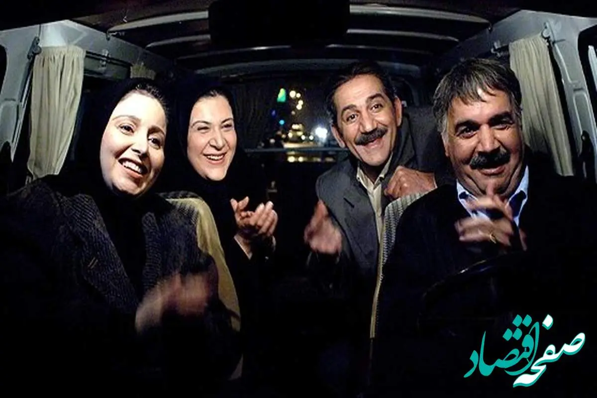 اسامی بازیگران فیلم رفیق بد به همراه زمان پخش و تکرار فیلم رفیق بد از شبکه آی فیلم