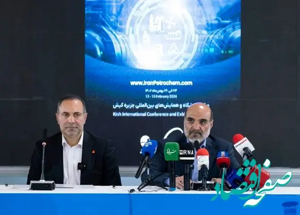 شرکت صنایع پتروشیمی خلیج‌فارس و بانک ملت در ایران پتروکم تفاهم‌نامه امضا کردند