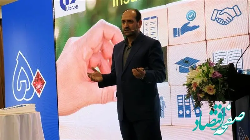 افزایش ضریب نفوذ بیمه نیازمند تغییر رویکرد از فروش به بازاریابی است