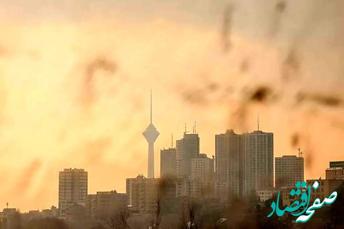 آخرین وضعیت شاخص آلودگی هوای تهران امروز جمعه ۱۳ تیر ماه ۱۴۰۴ / وضعیت هوای تهران قرمز شد
