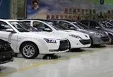 شورای رقابت کنار کشید/ فرمول جدید قیمت‌گذاری خودرو اعلام شد