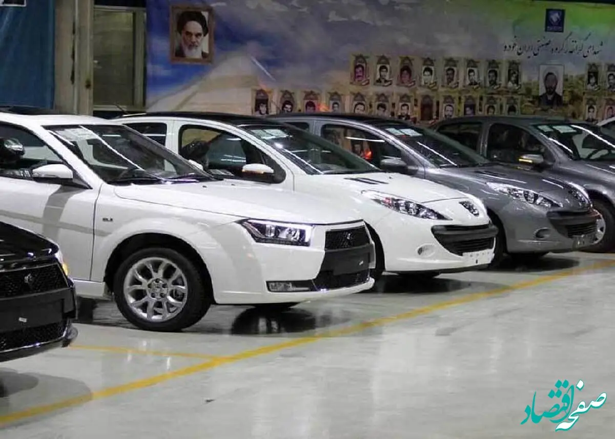 شورای رقابت کنار کشید/ فرمول جدید قیمت‌گذاری خودرو اعلام شد