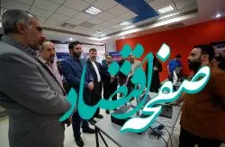 چراغ سبز سازمان منطقه آزاد کیش برای شرکت های دانش بنیان و نوآور