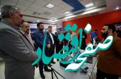 چراغ سبز سازمان منطقه آزاد کیش برای شرکت های دانش بنیان و نوآور