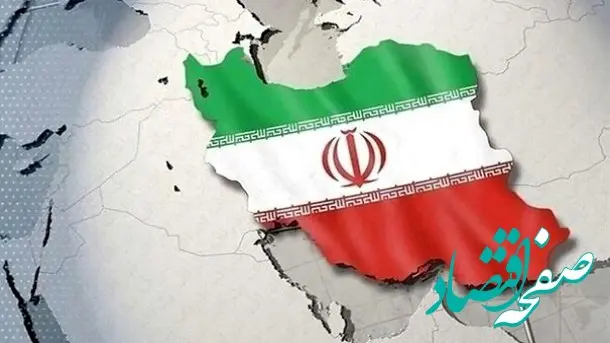 آینده اقتصاد ایران در سال ۱۴۰۴ / اقتصاد ایران رو به کجا؟ 