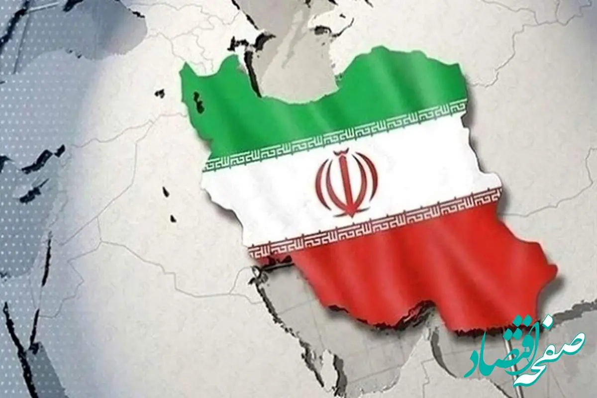 آینده اقتصاد ایران در سال ۱۴۰۴ / اقتصاد ایران رو به کجا؟