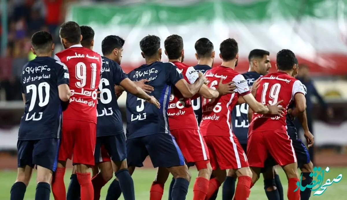 تصمیمی جنجالی در مورد بازی پیکان و پرسپولیس / بلاخره بازی کجا برگزار میشد؟