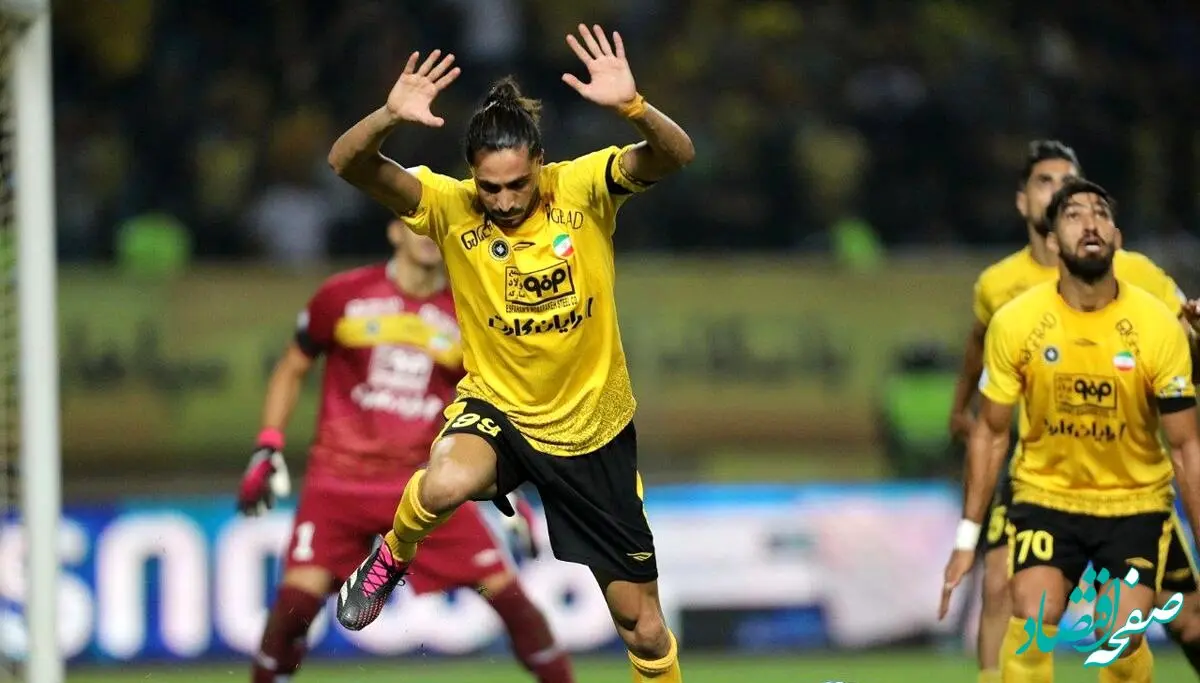 اعلام نام ستاره های سپاهان  که بازی با پرسپولیس را از دست دادند !