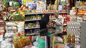 رمضان ۱۴۰۴ زیر سایه گرانی، جهش تا ۲۵۰ درصدی کالاهای اساسی در یک سال
