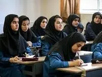 هدایت تحصیلی از کی آغاز می‌شود؟ | دانش آموزان در زمان انتخاب رشته به این نکات توجه کنند