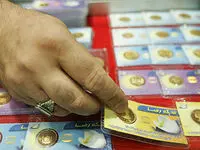 قیمت رسمی پیش فروش سکه اعلام شد + عکس
