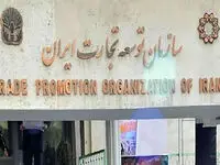 افشاگری جنجالی: رئیس سازمان توسعه تجارت بدون حتی یک روز تجربه صادراتی! + ویدیو 