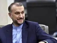 گزارش ویژه امیرعبداللهیان به نمایندگان مجلس + جزئیات