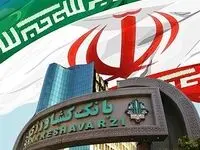 نقش 306 هزارمیلیارد ریالی بانک کشاورزی در تامین گوشت سبد غذایی خانوارها در سال 1402