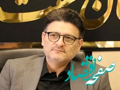 مسکن کوچک متراژ سبب تقویت قدرت خرید جوانان می شود