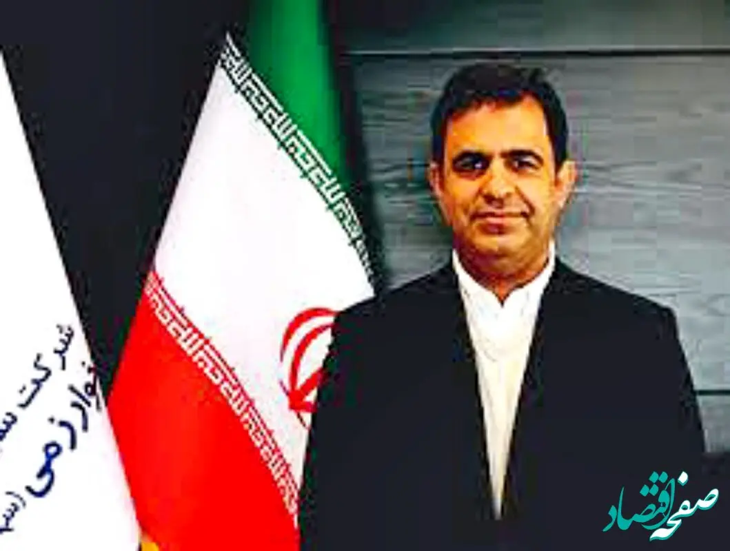 خداداد غریب پور مدیرعامل جدید صندوق بازنشستگی نفت کیست؟