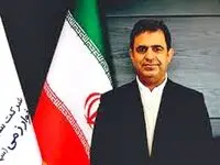 خداداد غریب پور مدیرعامل جدید صندوق بازنشستگی نفت کیست؟