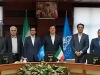 دیدار معاون وزیر نفت و مدیرعامل بانک ملت