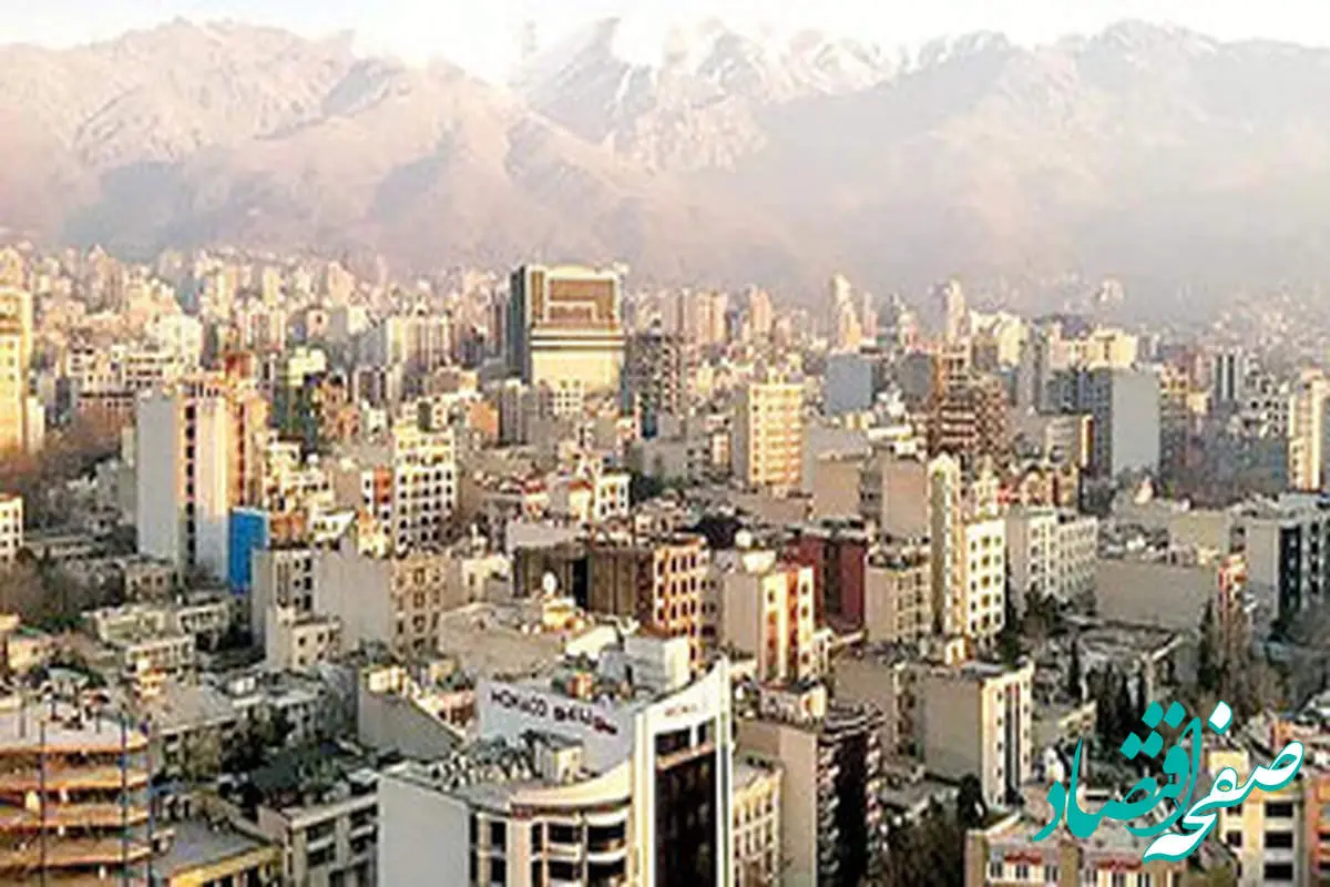 قیمت اجاره خانه نوساز در تهران امروز یکشنبه ۱۴ آبان ماه ۱۴۰۲ | اجاره این خانه ماهی ۲۰۰ میلیون تومان 