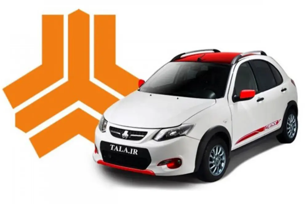 فوری و رسمی؛ شرایط خاص پیش فروش دو خودرو پر طرفدار سایپا اعلام شد