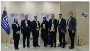 تجلیل از شعب برتر بانک صنعت و معدن در گردهمایی رؤسای موفق شعب بانک‌ها و مؤسسات اعتباری کشور