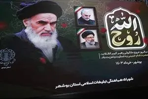 این افراد رایگان بیمه شدند + جزئیات