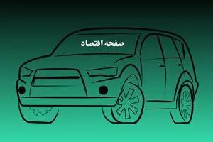سود تا ۱۸۵ میلیون از خرید پژو ۲۰۷ در تیر ۱۴۰۴ | مقایسه قیمت کارخانه و بازار + جدول
