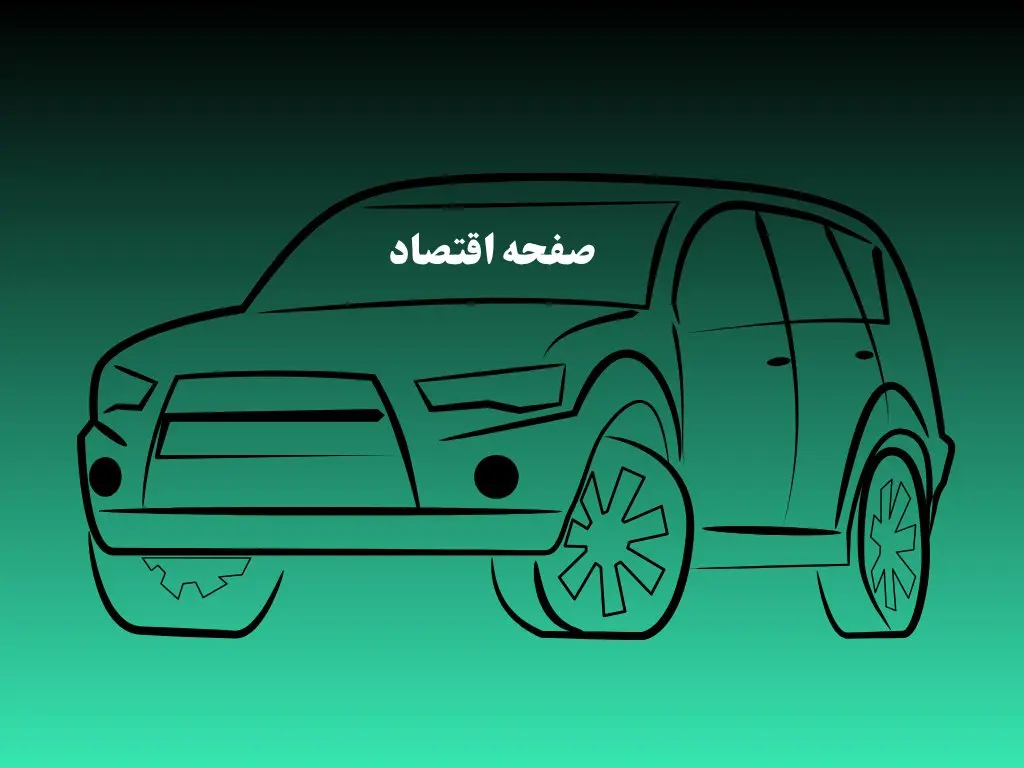 سود تا ۱۸۵ میلیون از خرید پژو ۲۰۷ در تیر ۱۴۰۴ | مقایسه قیمت کارخانه و بازار + جدول