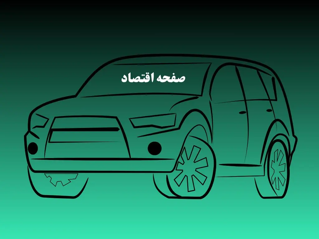 سود تا ۱۸۵ میلیون از خرید پژو ۲۰۷ در تیر ۱۴۰۴ | مقایسه قیمت کارخانه و بازار + جدول
