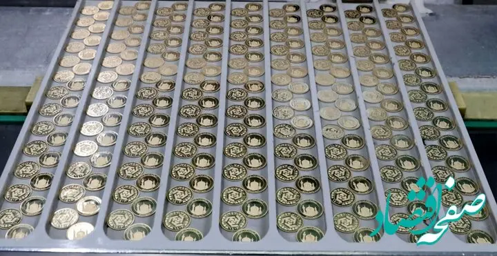 جزئیات پیش فروش سکه شهریور ۱۴۰۴ اعلام شد