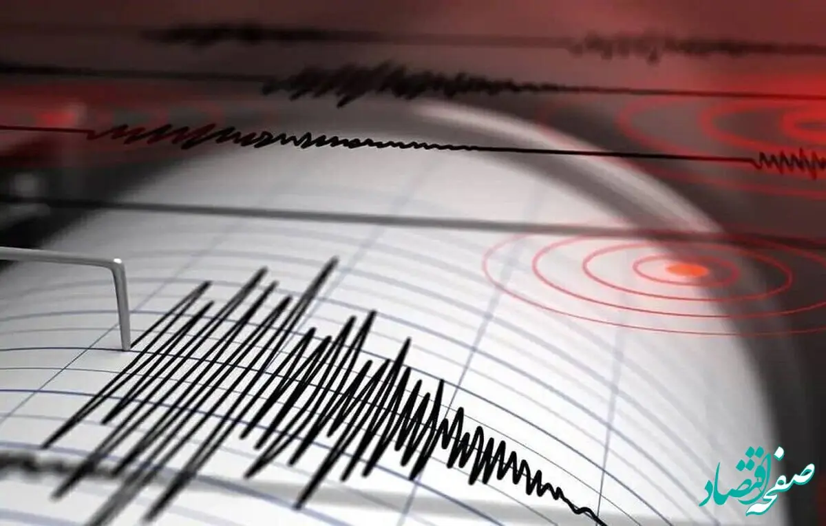 آخرین خبر از زلزله مازندران امروز جمعه ۱ اسفند ۱۴۰۴ | جزئیات