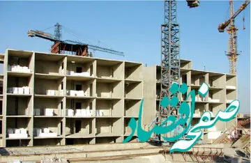 مسکن ۲۵ متری در این منطقه از تهران ساخته می شود