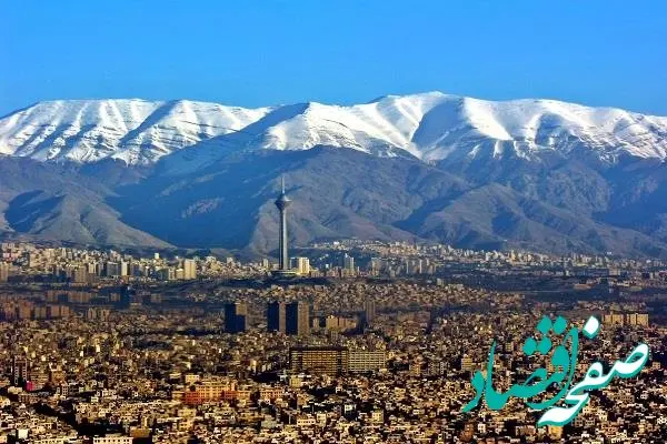 بهترین شهرهای ایران برای سرمایه‌گذاری در بخش مسکن