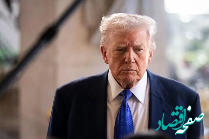 کسب درآمد ترامپ از جنگ با ایران!